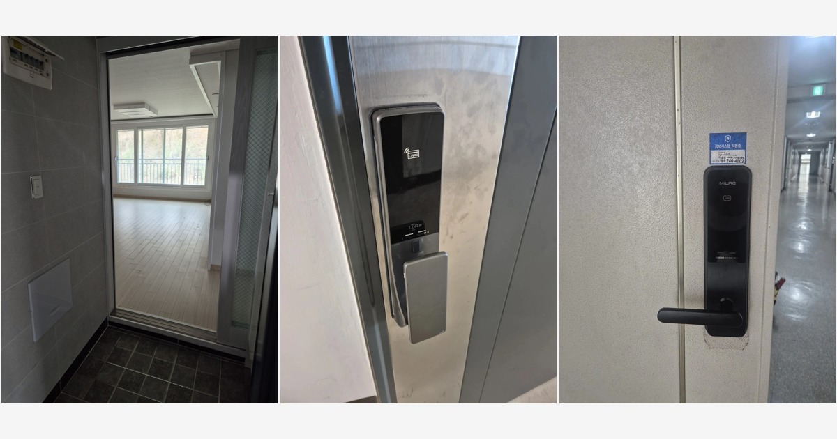 평택시 독곡동 열쇠·도어락 참고 사진
